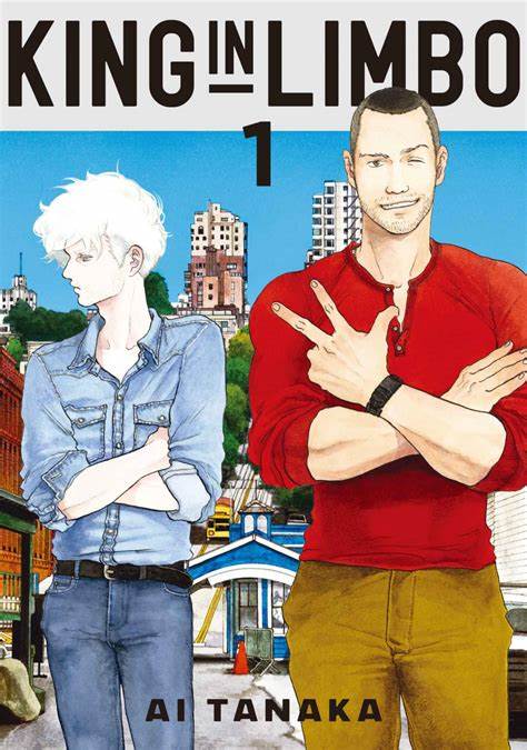 King in Limbo Omnibus 1