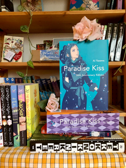 Recension: Paradise Kiss