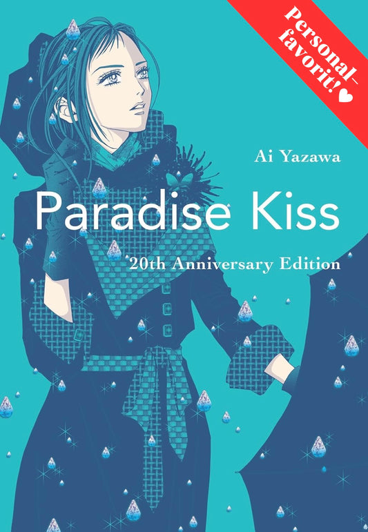 Paradise Kiss